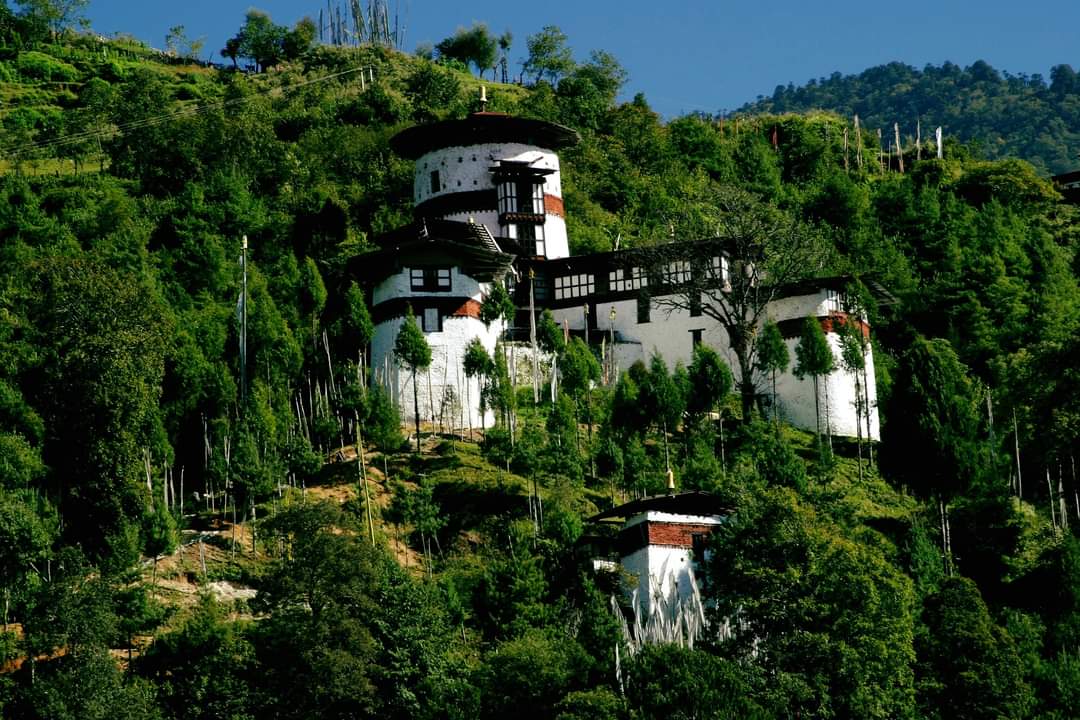 Trongsa Museum